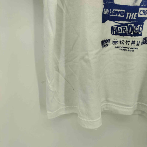ハードコアチョコレート HARDCORE CHOCOLATE 漫才師/喜劇人 Tシャツ メンズ JPN:L