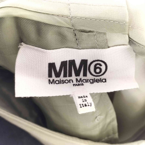 エムエムシックスメゾンマルジェラ MM6 Maison Margiela アシンメトリー サルエルワイドトラウザー レディース EUR:38