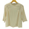 アメリ AMERI SHOULDER TUCK STUDS TOP レディース FREE