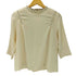 アメリ AMERI SHOULDER TUCK STUDS TOP レディース FREE