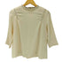 アメリ AMERI SHOULDER TUCK STUDS TOP レディース FREE