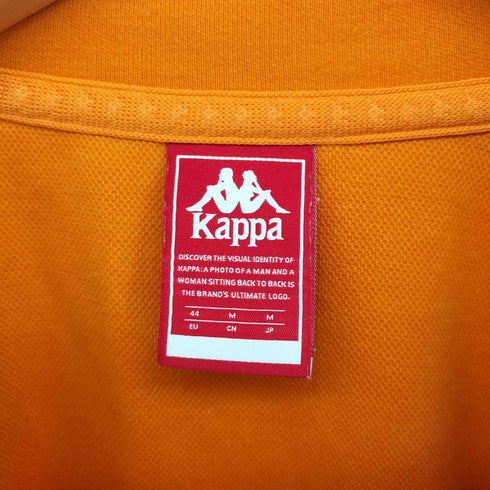 カッパ Kappa BANDA COLLECTION SWEAT TOPS スウェットプルオーバー メンズ JPN:M