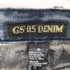 GS-115 DENIM 90-00S ペイント ダメージ カスタム ローライズ バイカー デニム パンツ Y2K レディース 18