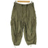 ニードルズ Needles H.D. Pant - BDU ヒザデルパンツ メンズ JPN:S