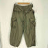 ニードルズ Needles H.D. Pant - BDU ヒザデルパンツ メンズ JPN:S