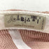シュプリーム Supreme 24SS Seersucker S Logo 6-Panel キャップ メンズ