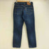 リーバイス Levis 511 スリムフィットデニムパンツ メンズ 28/32