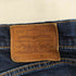 リーバイス Levis 511 スリムフィットデニムパンツ メンズ 28/32