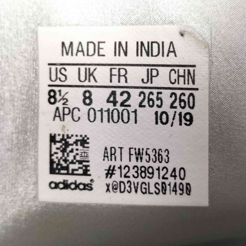 アディダスオリジナルス adidas Originals STAN SMITH メタリックモデル スニーカー メンズ JPN:26