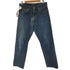 ステューシー Stussy 00S logo embroidery denim メンズ