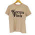 ケンゾーパリス KENZO PARIS レターロゴプリントデザインTシャツ メンズ XS