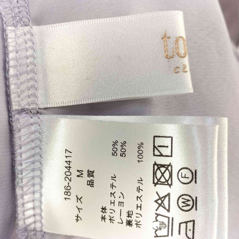 トッコクローゼット tocco closet オパールフラワープリントフレアスカート レディース JPN:M