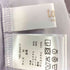 トッコクローゼット tocco closet オパールフラワープリントフレアスカート レディース JPN:M
