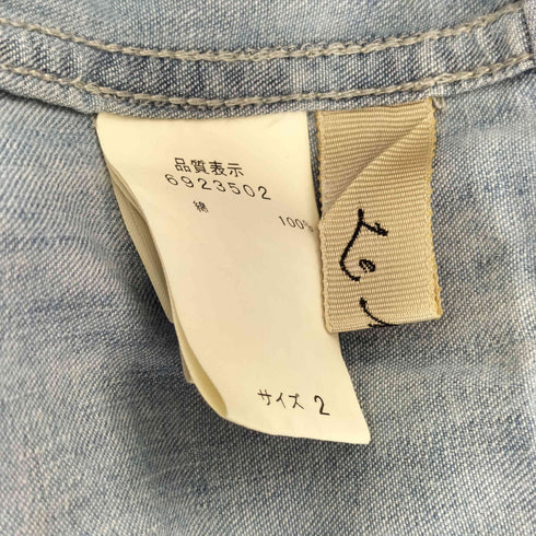 ルメランジェ Le Melange シャンブレー ワークパンツ レディース JPN:2