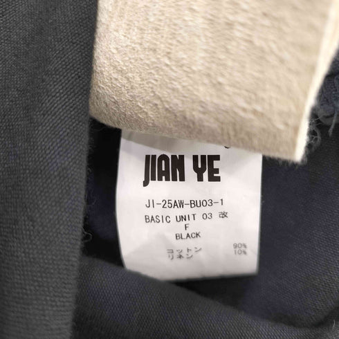 ジェンイェ JIAN YE 25AW BASIC UNIT 03 改 メンズ