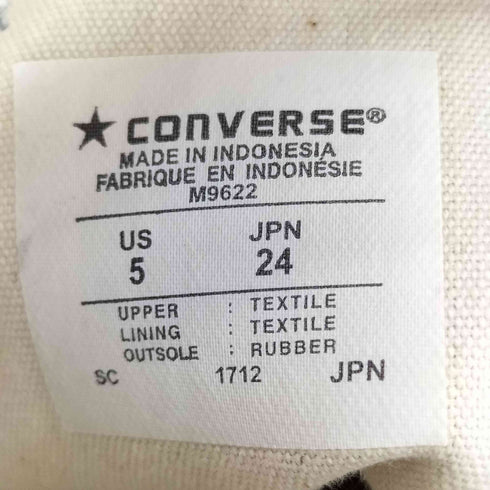 コンバースオールスター CONVERSE ALLSTAR CANVAS ALL STAR HI キャンバス オールスターハイ レディース JPN:24