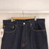 リーバイス Levis 578 BAGGY GOOD AS NEW RINSE T メンズ 34/30