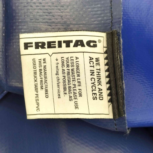 フライターグ FREITAG F262 JULIEN 610872 BACKPACKABLE TOTE MEDIUM メンズ