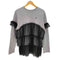 エピヌ epine é tulle frill long tee レディース