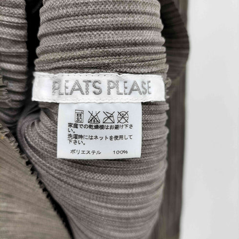 プリーツプリーズイッセイミヤケ PLEATS PLEASE ISSEY MIYAKE デニム転写 プリーツ ジャケット レディース JPN:4