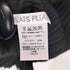 プリーツプリーズイッセイミヤケ PLEATS PLEASE ISSEY MIYAKE 半袖 プリーツ レイヤード カットソー レディース JPN:3