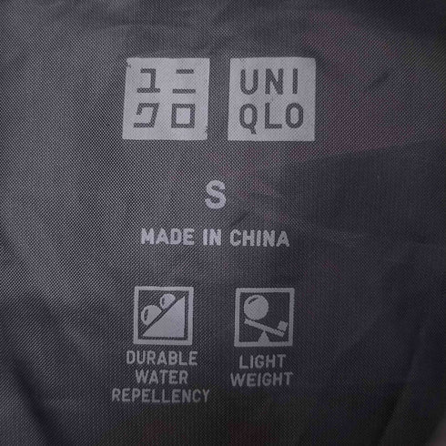ユニクロ UNIQLO ウルトラライトダウンベスト メンズ JPN:S