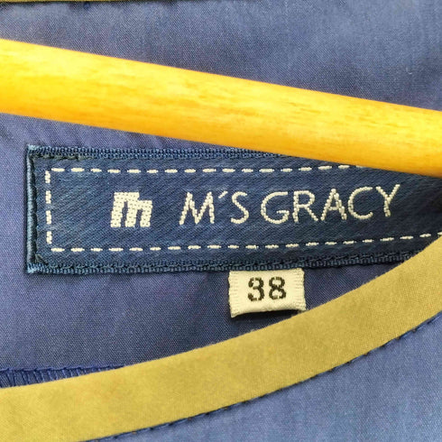エムズグレイシー Ms GRACY ナイロン混 マルチボーダー 膝丈 ノースリーブワンピース レディース JPN:38