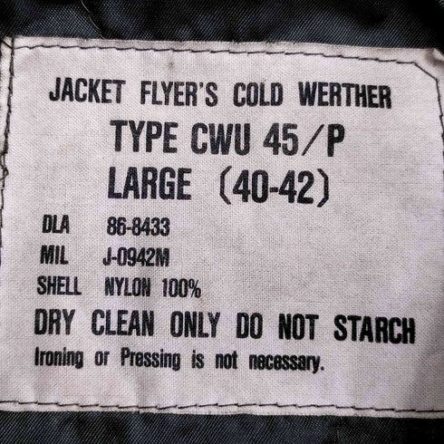 ユーエスアーミー U.S. ARMY 80s 86年会計 TYPE CWU 45/P フライトジャケット メンズ LARGE