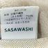 sasawashi }ペーパーハット レディース 56cm~58cm