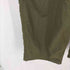 グラミチ GRAMICCI CONVERTIBLE TRAIL PANT 2WAY トレイルパンツ レディース JPN:M