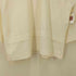 アンティメテ iNtimite ONIBEGIE PULL-OVER プルオーバー シャツ レディース FREE