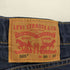 リーバイス Levis 505デニムパンツ メンズ 30/32