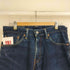 リーバイス Levis 505デニムパンツ メンズ 30/33