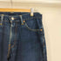 リーバイス Levis 505デニムパンツ メンズ 30/33
