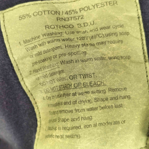 ロスコ ROTHCO BDUジャケット メンズ SMALL REGULAR