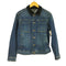 バナナリパブリック BANANA REPUBLIC DENIM TRUCKER 襟コーズ デニムジャケット メンズ import:M