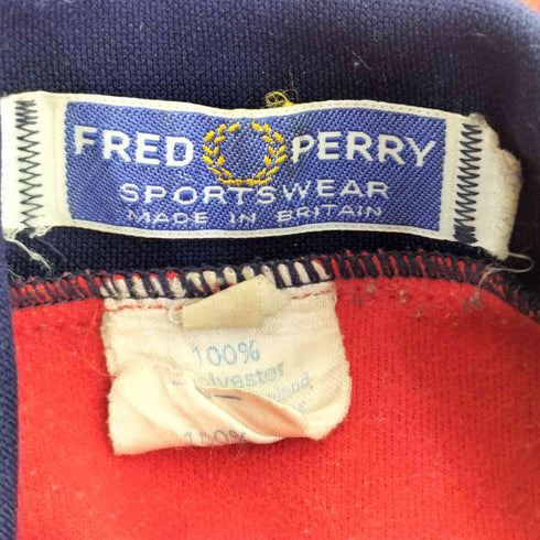 フレッドペリー FRED PERRY SPORTSWEAR 80-90s イングランド製 トラックジャケット メンズ XL