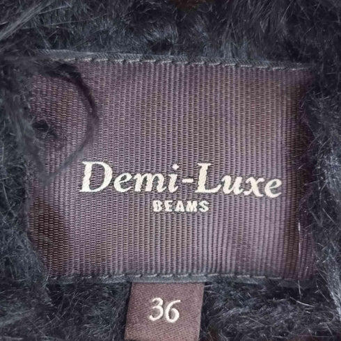 デミルクスビームス Demi-Luxe BEAMS シャギーニットブルゾン レディース 36