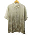 ピエールカルダン pierre cardin レーヨン グラデーション アロハ 総柄 S/S シャツ メンズ import:L
