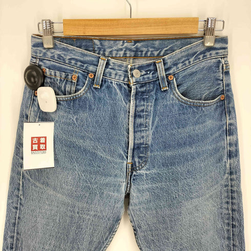リーバイス Levis 80S 501 ボタン裏524刻印 エルパソ工場 USA製 サークルR 裾チェーンステッチ ボタンフライ デニムパンツ メンズ