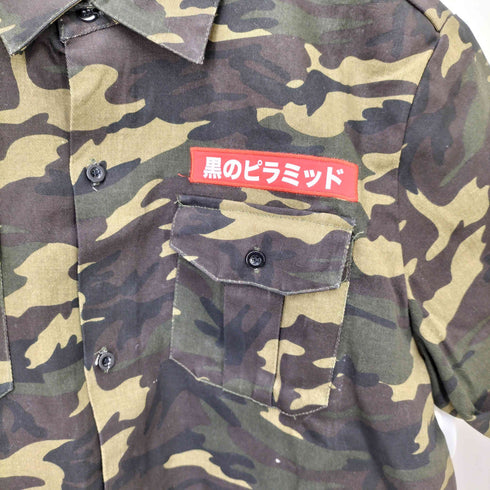 Black Pyramid プリントデザイン 迷彩 S/S シャツ メンズ import:L