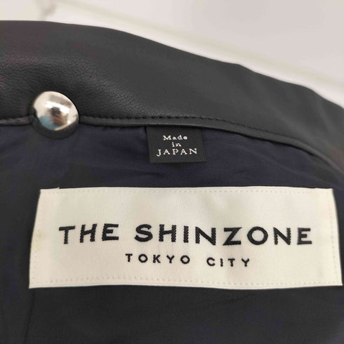 ザシンゾーン THE Shinzone フェイクレザー フレア スカート レディース JPN:38