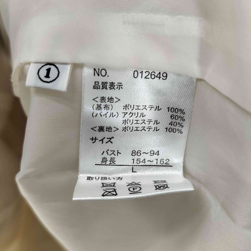 フェイクファーベスト レディース JPN:L
