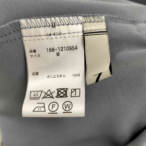 エヌナチュラルビューティーベーシック N.NATURAL BEAUTY BASIC ボートネックペプラムブラウス レディース JPN:M