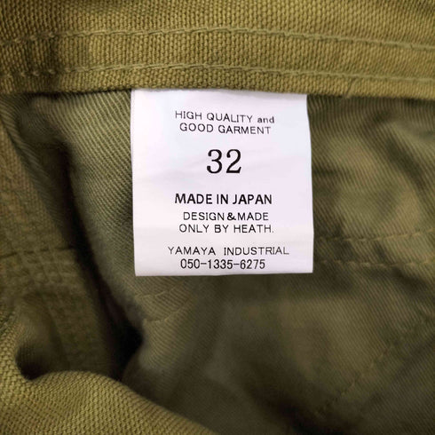 BLUEPORT 日本製 ボタンフライ ワークパンツ メンズ 32