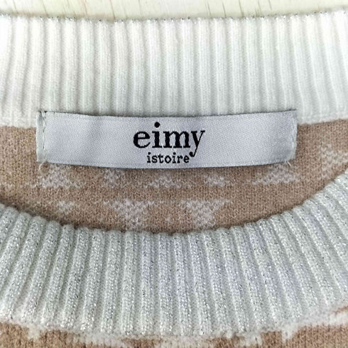 エイミーイストワール eimy istoire EIMY MONOGRAM ニット プルオーバー レディース FREE
