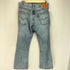 リーバイス Levis 517 ブーツカット ジップフライフレアデニムパンツ メンズ W29
