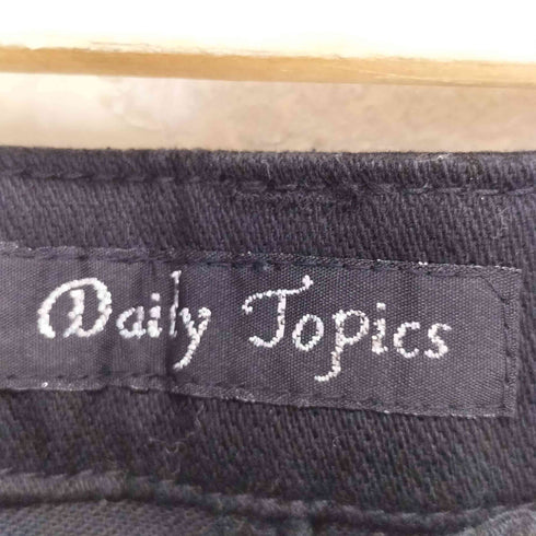 daily topics デザインポケットフレアパンツ Y2K レディース 70-95