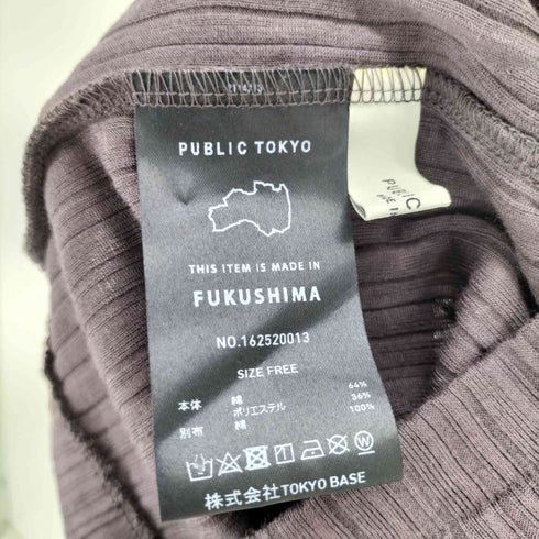 パブリックトウキョウ PUBLIC TOKYO ランダムリブホールカットアウトトップス レディース FREE