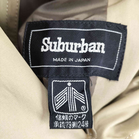 Suburban 日本製 トレンチコート メンズ A-5
